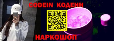 бошки Дубна