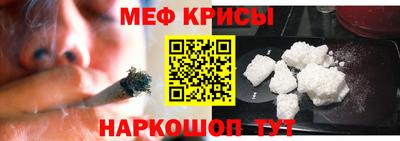 бошки Дубна