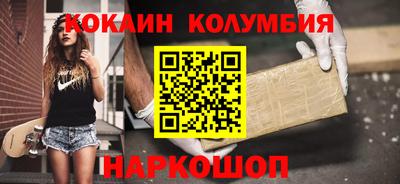 бошки Дубна