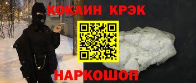 прущая мука Донской