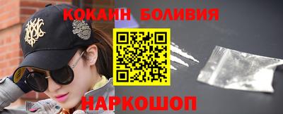 прущая мука Донской