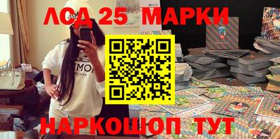 прущая мука Донской