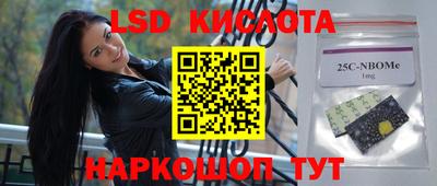 прущая мука Донской