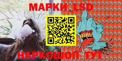 прущая мука Донской
