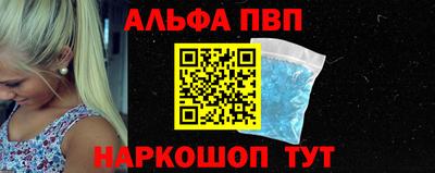бошки Дубна