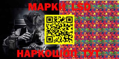 прущая мука Донской