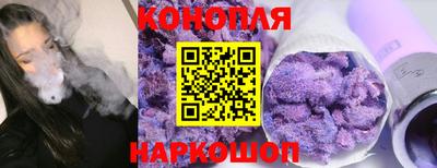 прущая мука Донской