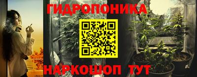 прущая мука Донской