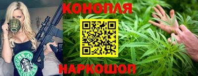 эйфоретик Донецк