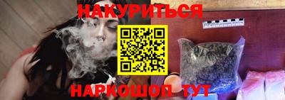 бошки Дубна