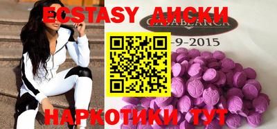 бошки Дубна