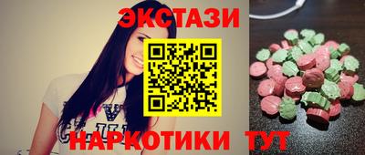 прущая мука Донской
