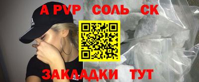бошки Дубна