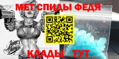 бошки Дубна