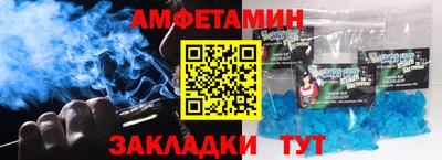 бошки Дубна