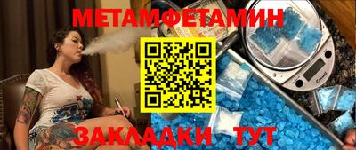 прущая мука Донской
