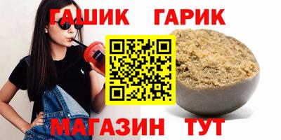 прущая мука Донской