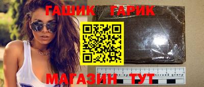 прущая мука Донской