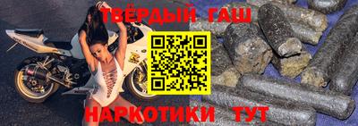 бошки Дубна