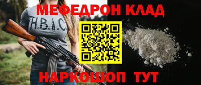 бошки Дубна